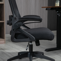 Ergonomic Office Chair Adjustable Height Computer Chair Breathable Mesh Home Office Desk Chairs with Wheels Comfy Executive Rolling Swivel Task Chair with Adjustablelip up Arms & Lumbar Support