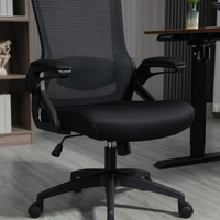 Ergonomic Office Chair Adjustable Height Computer Chair Breathable Mesh Home Office Desk Chairs with Wheels Comfy Executive Rolling Swivel Task Chair with Adjustablelip up Arms & Lumbar Support