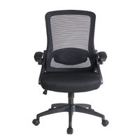 Ergonomic Office Chair Adjustable Height Computer Chair Breathable Mesh Home Office Desk Chairs with Wheels Comfy Executive Rolling Swivel Task Chair with Adjustablelip up Arms & Lumbar Support