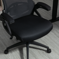 Ergonomic Office Chair Adjustable Height Computer Chair Breathable Mesh Home Office Desk Chairs with Wheels Comfy Executive Rolling Swivel Task Chair with Adjustablelip up Arms & Lumbar Support