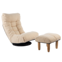 Single sofa reclining chair Japanese chair lazy sofa tatami balcony reclining chair leisure sofa adjustable chair