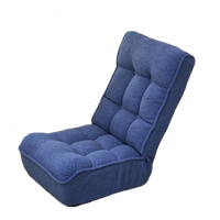 Single sofa reclining chair Japanese chair lazy sofa tatami balcony reclining chair leisure sofa adjustable chair