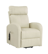 ACME Ricardo Recliner w/Power Lift, Beige PU