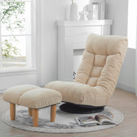 Single Sofa Reclining Chair, Japanese Chair Lazy Sofa Tatami, Balcony Reclining Chair Leisure Sofa