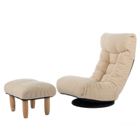 Single Sofa Reclining Chair, Japanese Chair Lazy Sofa Tatami, Balcony Reclining Chair Leisure Sofa