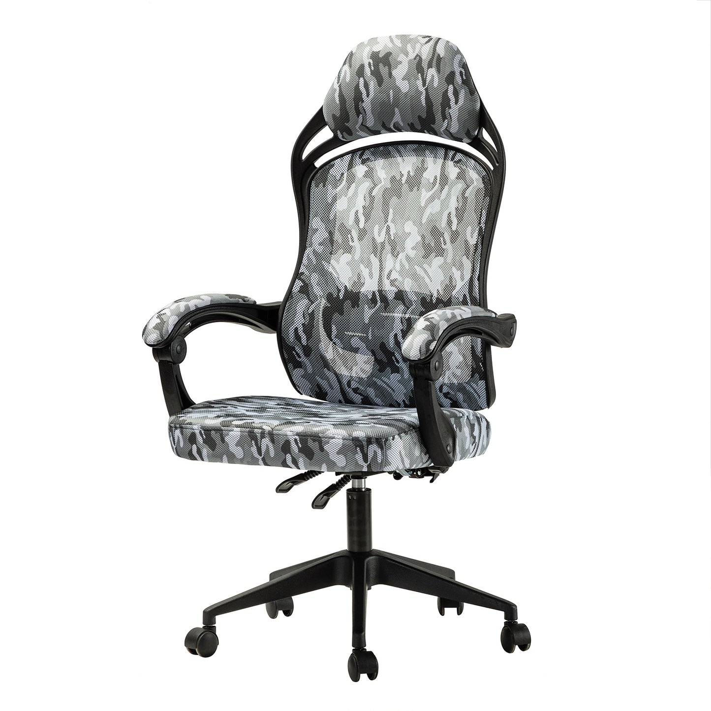 Nina Swivel Camouflage Gaming Chair with Adjustable Height