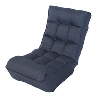 Single Sofa Reclining Chair, Japanese Lazy Sofa Tatami, Balcony Reclining Chair Leisure Sofa, Adjustable Chair